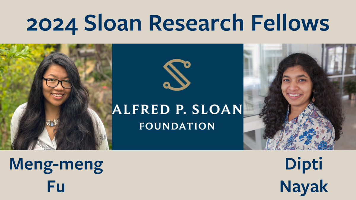 Fu and Nayak named 2024 Sloan Research Fellows